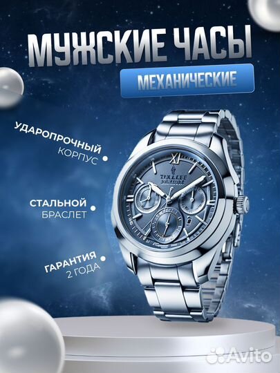 Инфографика для маркетплейсов wildberries озон