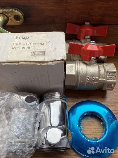 Кран шаровый