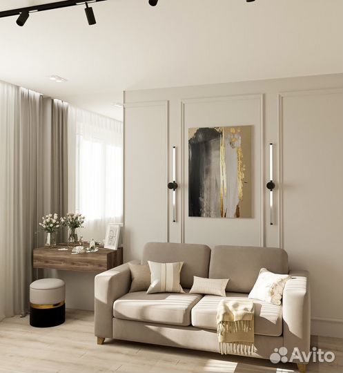 Дизайнер интерьера