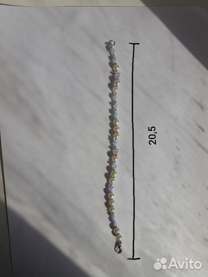 Браслет из бисера