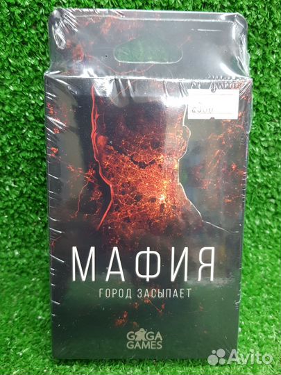 Игра Мафия