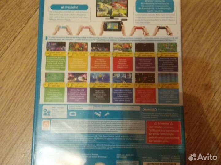 Игра Nintendoland для Wii U