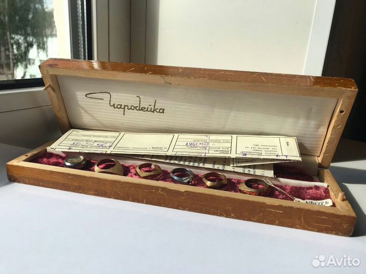 Набор часов 