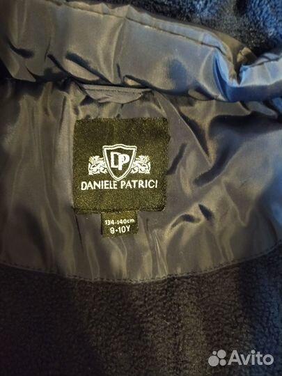 Куртка детская