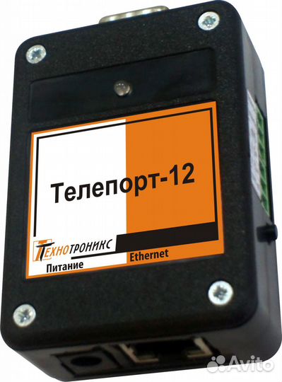 Преобразователь RS-232/RS-485 в Ethernet