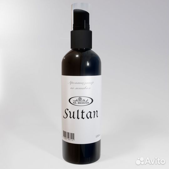 Ароматизатор спрей 100мл