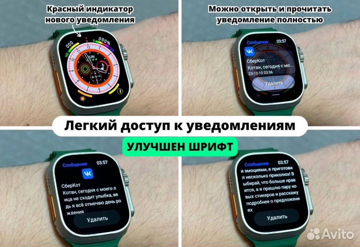 Apple Watch Ultra 2 49mm