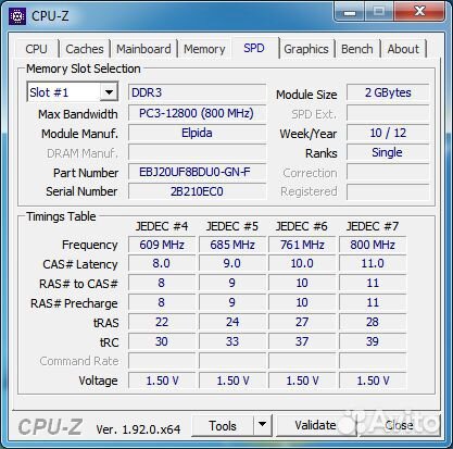 SO-dimm DDR3 2gb 1600mhz 1rank CL11-11-11 Elpida