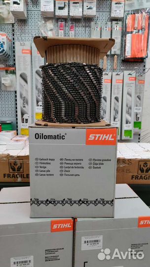 Цепь Stihl в бухте шаг 0,325 26 RS (1840 звеньев)