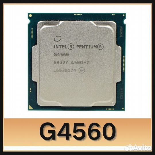 Intel Pentium G4560