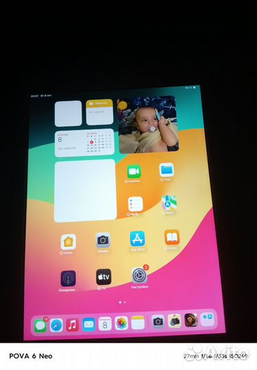iPad 6