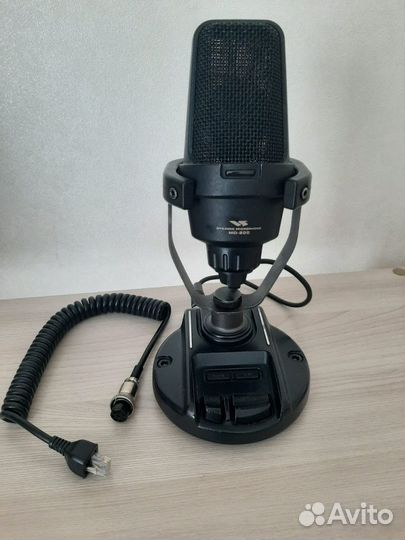 Микрофон студийный