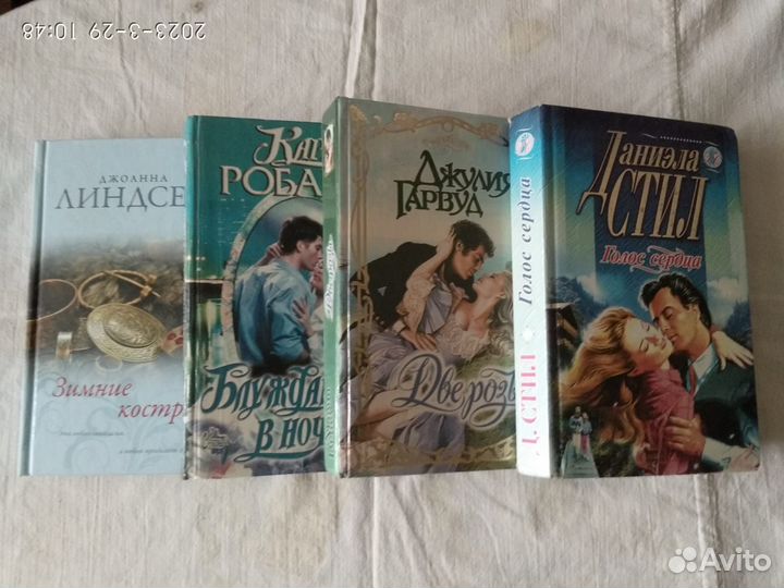 Любовные романы в тв. обл