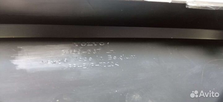 Накладка Бампера Volvo Xc90 2 2019