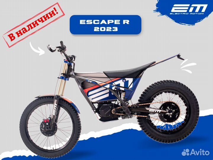 Электрический мотоцикл Electric Motion Escape R 23