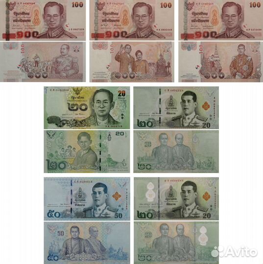Банкноты Азии 3
