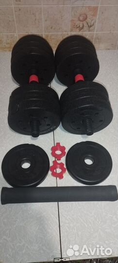 Гантели разборные+штанга