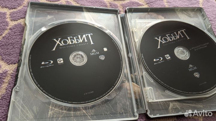 Хоббит: пустошь смауга. Steelbook