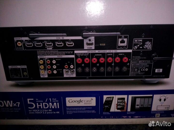 Ресивер Sony STR-DN860 7.2 150w 4k Hi-Res dlna USB