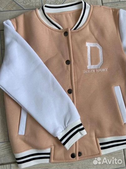 Бомбер для девочки