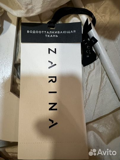 Куртка женская утепленная для беременных