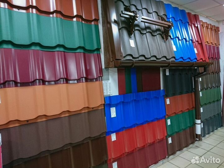 Металлочерепица для кровли