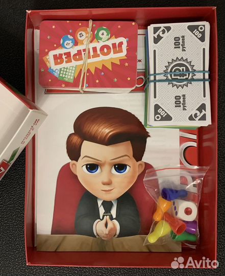 Настольная игра