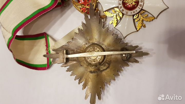 Болгарское царство, 1937. Орден гражданских заслуг