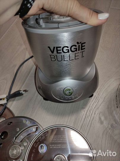 Veggie bullet 3в1 (вегет буллет)