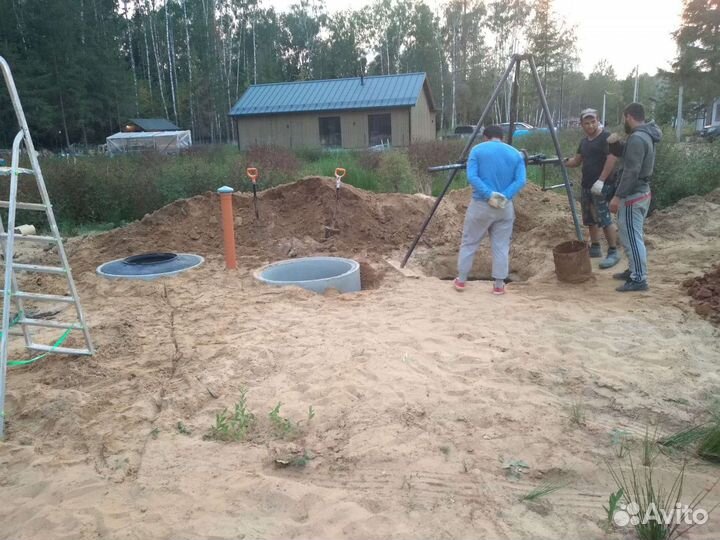 Септик из бетонных колец. Под ключ. Копка колодца