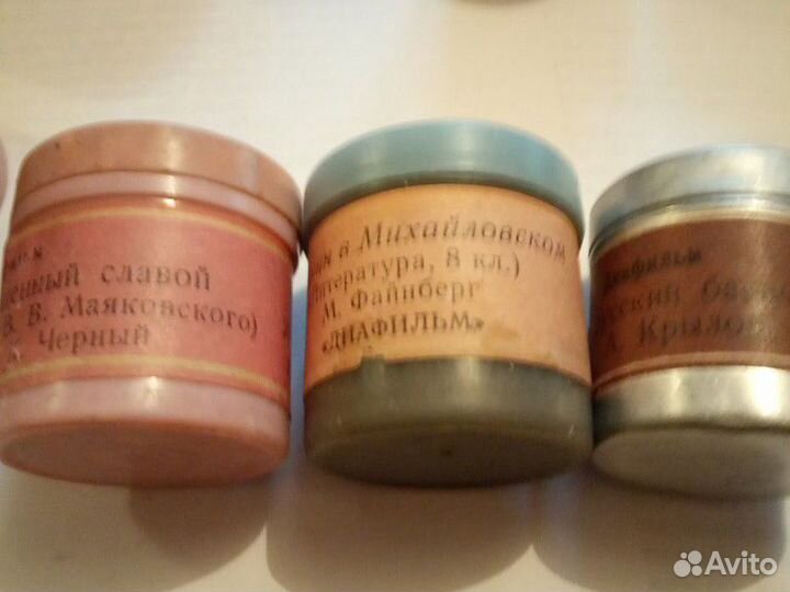 Диафильмы учебные (писатели,художники)