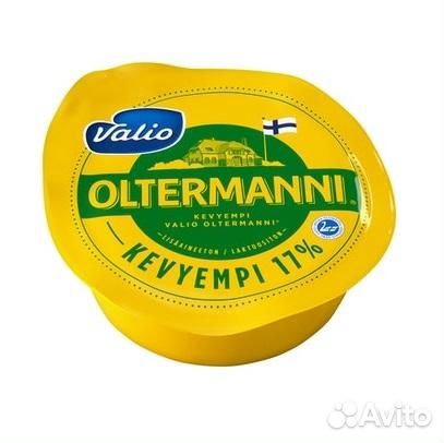 Сыр Valio Oltermanni / Валио Ольтермани 17 кусок 2