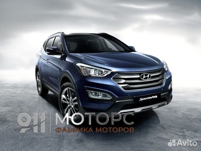 Двигатель на Hyundai Santa Fe (2012 - 2016)