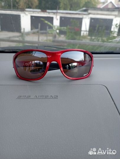 Солнцезащитные очки мужские blast