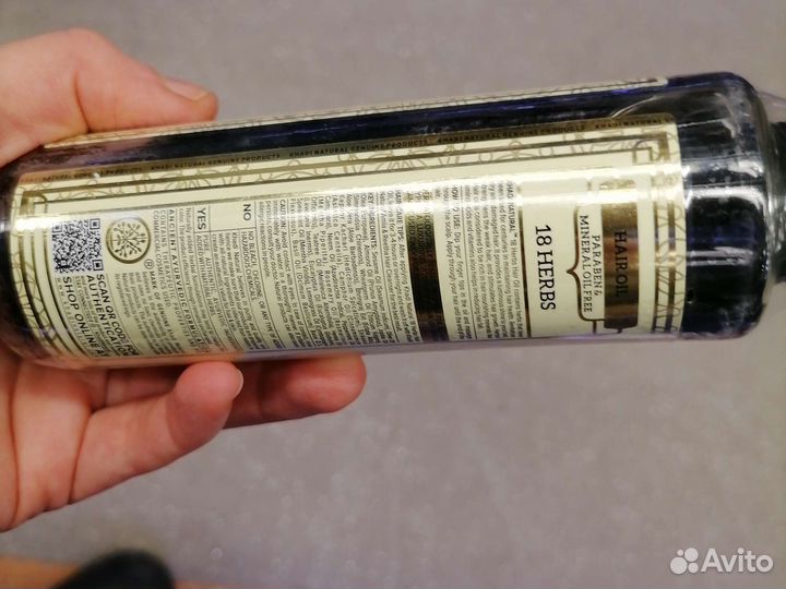 Масло для волос 18 трав