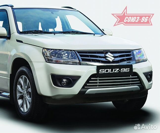 Трубочки в бампер Suzuki Grand Vitara 2012