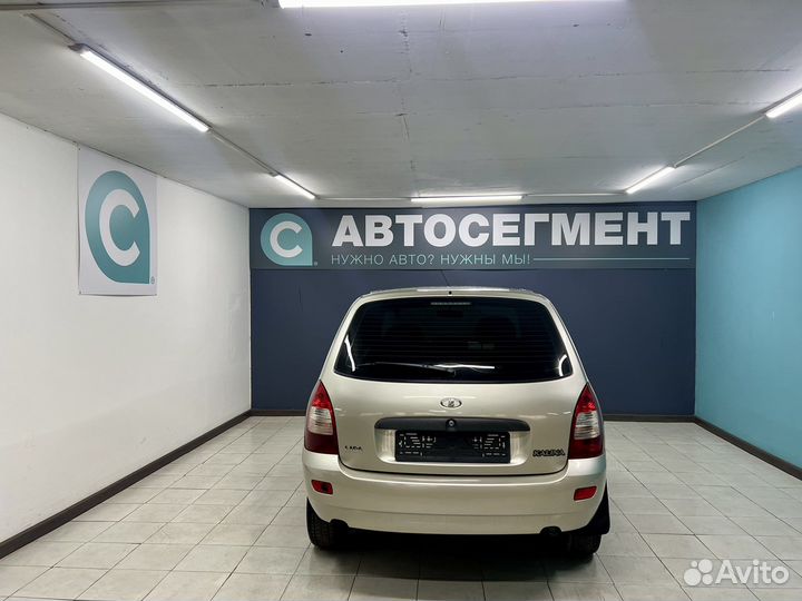 LADA Kalina 1.6 МТ, 2013, 173 000 км