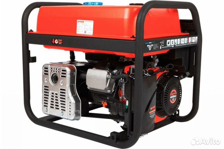 Генератор бензиновый A-iPower A9000teax