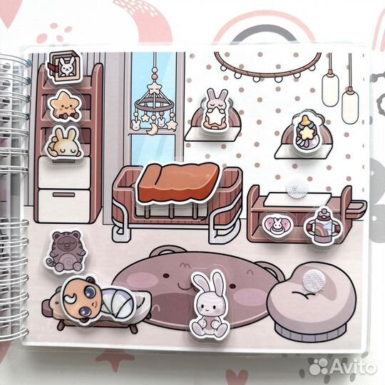 Awatar world Аватар Ворд семья