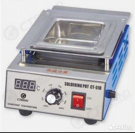 Паяльная ванна