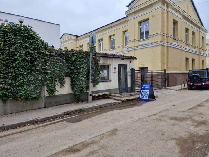 Машиноместо, 16 м²