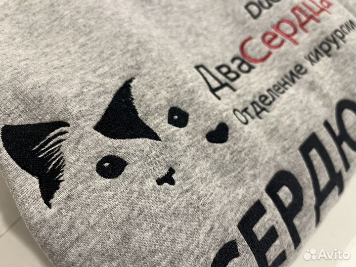 Вышивка на одежде логотипов, брендирование