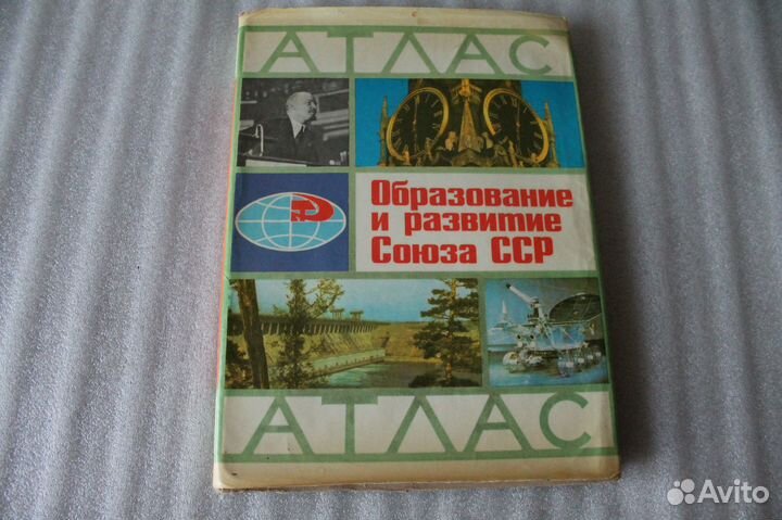 Книги разные СССР
