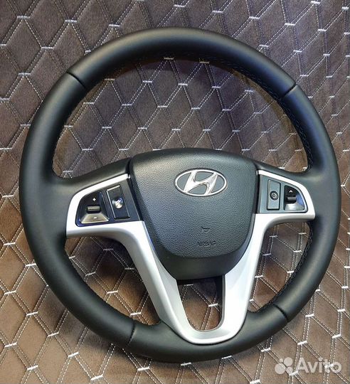 Автоателье