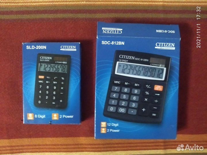 Калькулятор