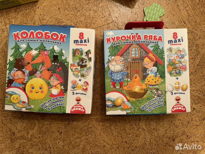 Развивающие игры для малышей