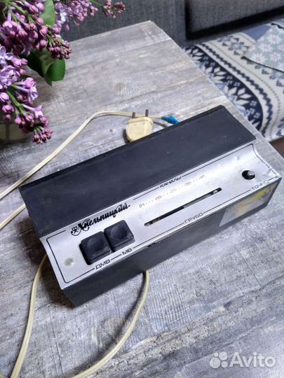 Приставка дмв