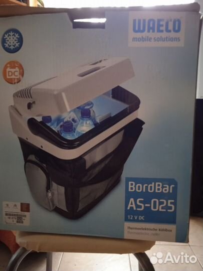 Сумка холодильник для авто bordbar AS 25