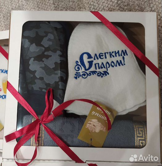 Набор для бани мужской в наличии