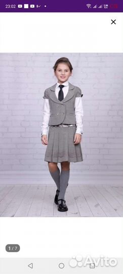 Школьная форма для девочки на 7 лет